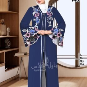 Luxury Egypt Abaya