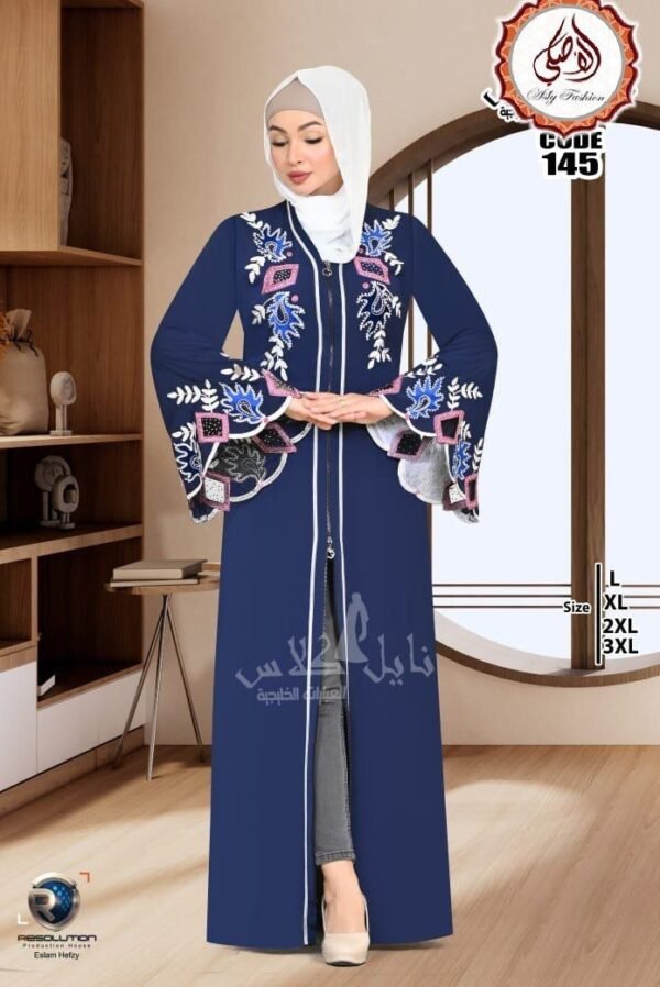 Luxury Egypt Abaya