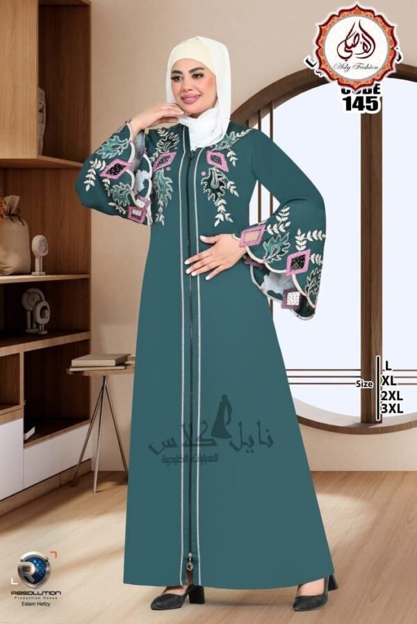 Luxury Egypt Abaya