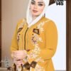 Luxury Egypt Abaya