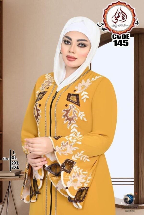 Luxury Egypt Abaya