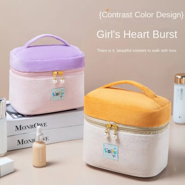 Velvet Cosmetic Bag
