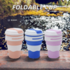 Portable Folding Cup