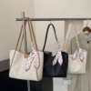 Totes BSet