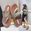 Braid Strap Flip Flops