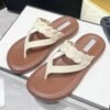 Braid Strap Flip Flops