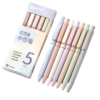 Stylish 5 Set Pen