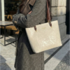 Texture Shoulder Bag